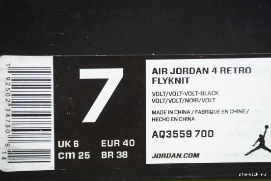 Volt AQ3559-700 Retro 4 Jordan AQ3559-700 Flyknit 0326